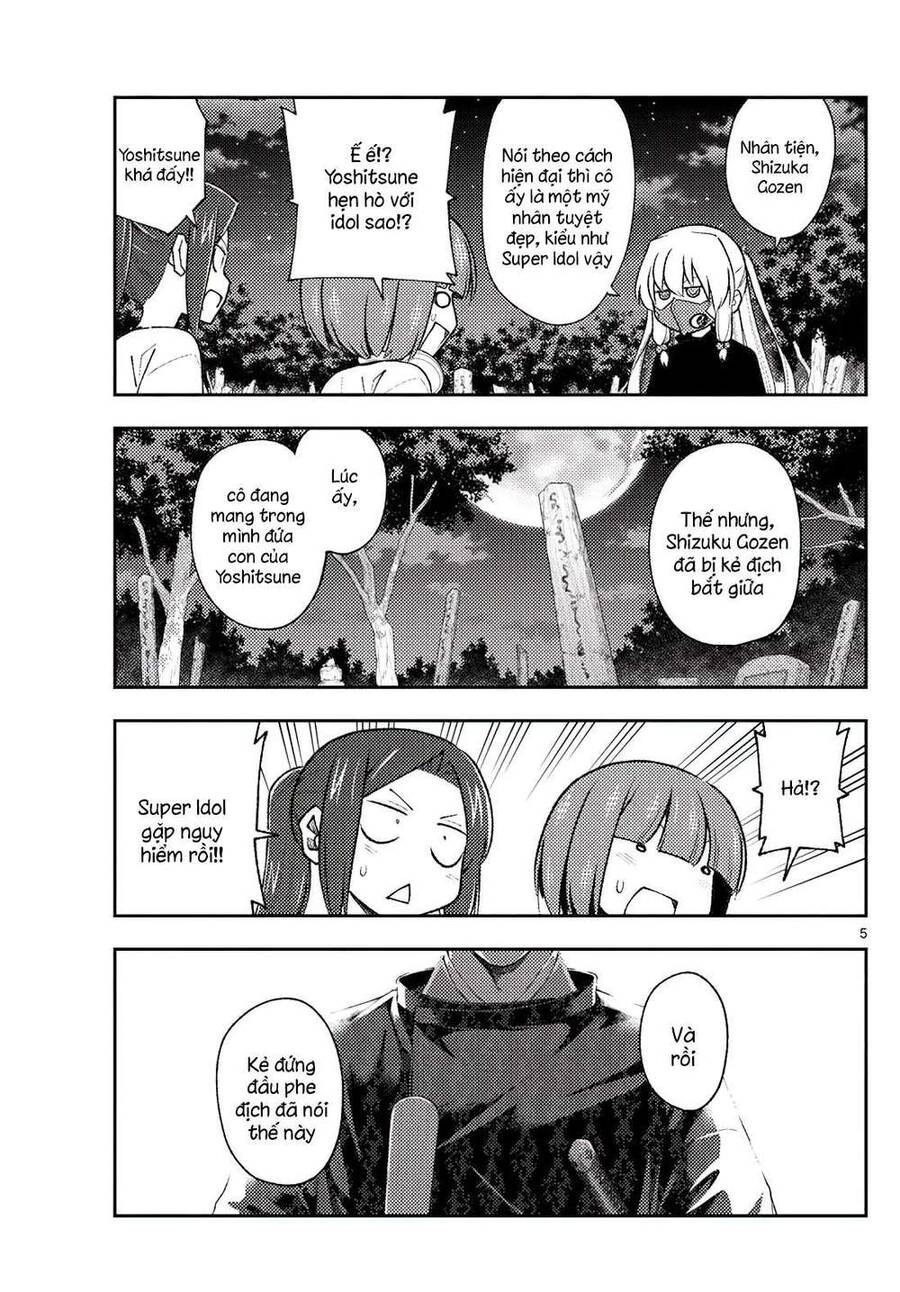 Tóm Lại Là Em Dễ Thương Được Chưa ? Chap 181 - Next Chap 182