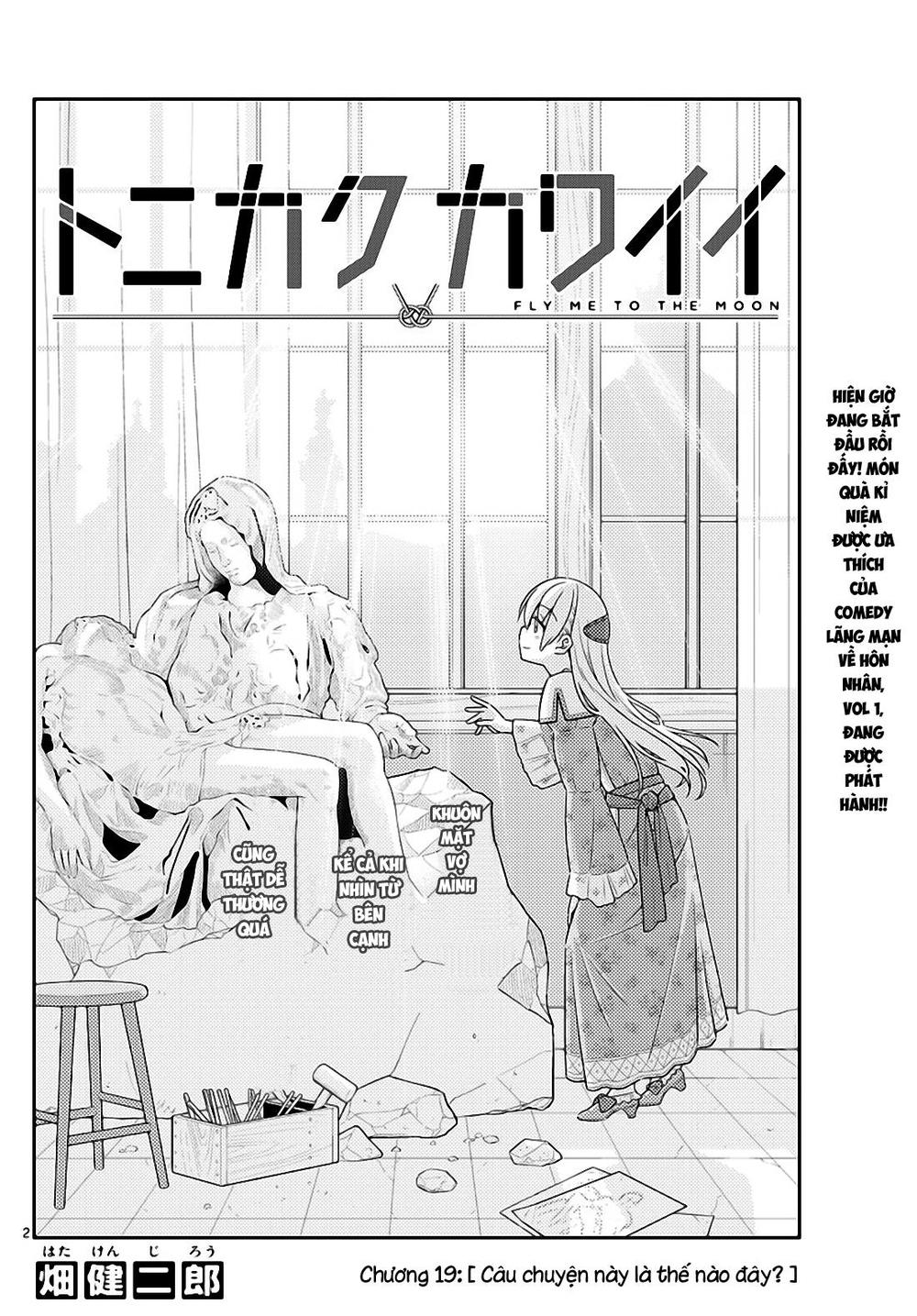 Tóm Lại Là Em Dễ Thương Được Chưa ? Chap 19 - Next Chap 20