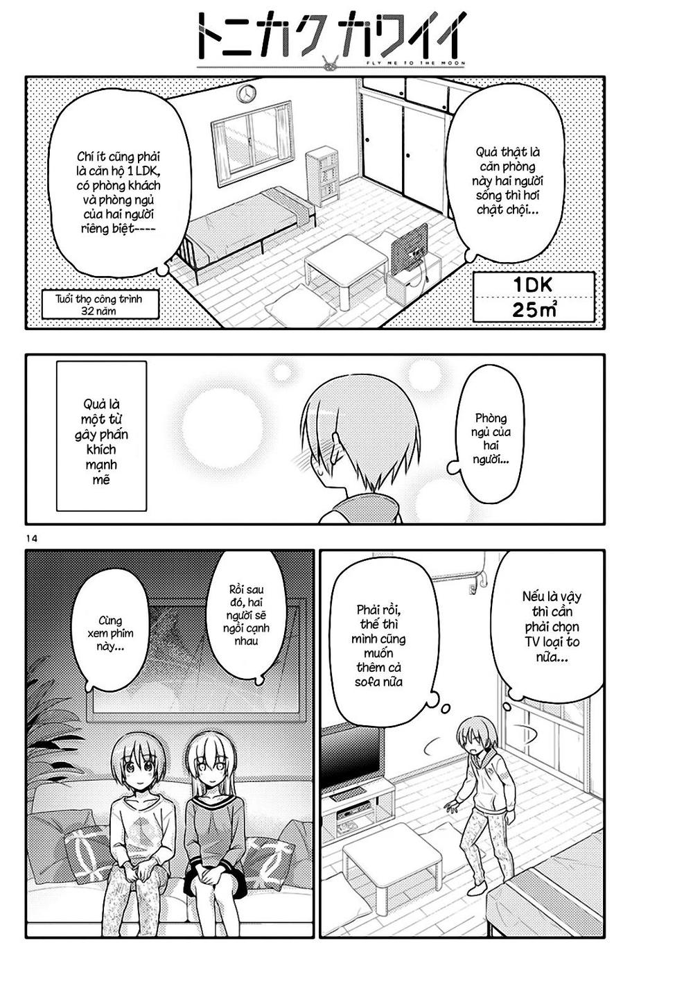 Tóm Lại Là Em Dễ Thương Được Chưa ? Chap 19 - Next Chap 20