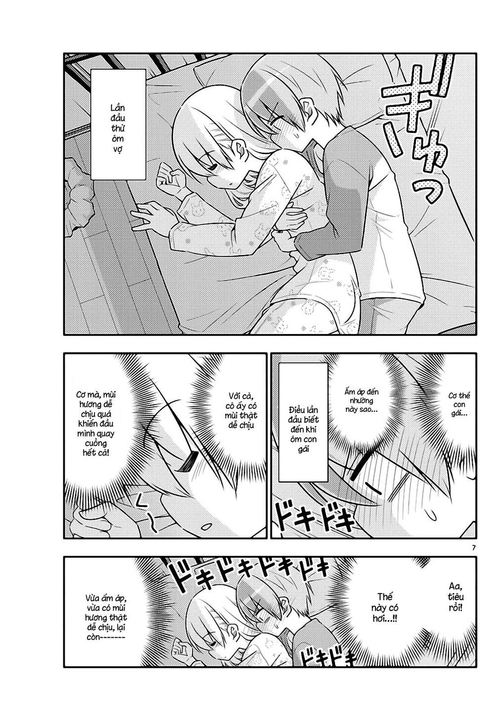 Tóm Lại Là Em Dễ Thương Được Chưa ? Chap 19 - Next Chap 20