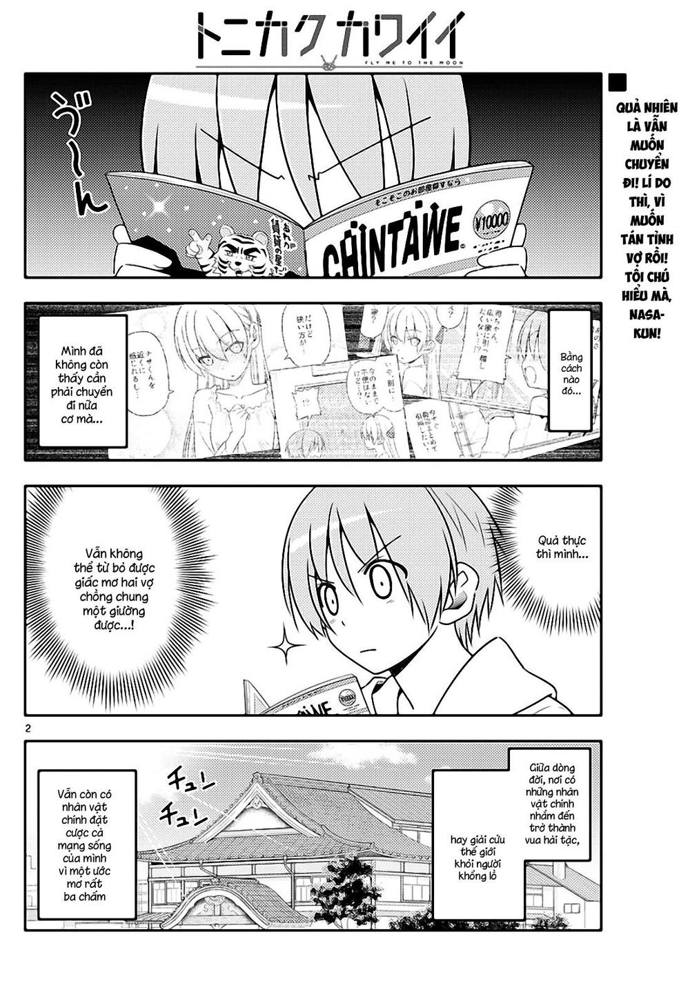 Tóm Lại Là Em Dễ Thương Được Chưa ? Chap 20 - Next Chap 21