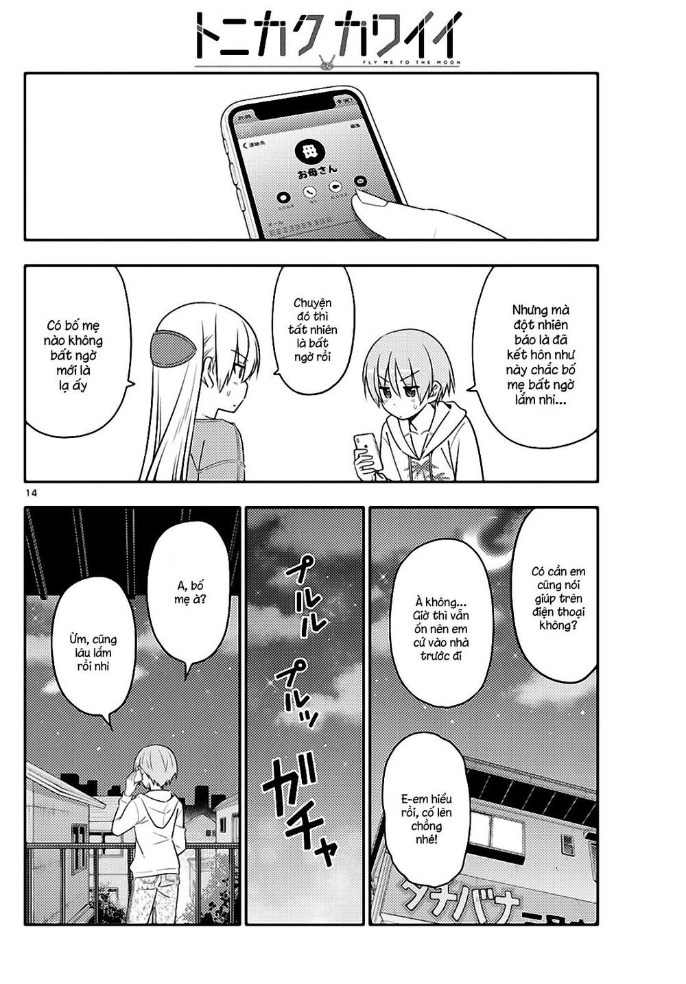 Tóm Lại Là Em Dễ Thương Được Chưa ? Chap 20 - Next Chap 21