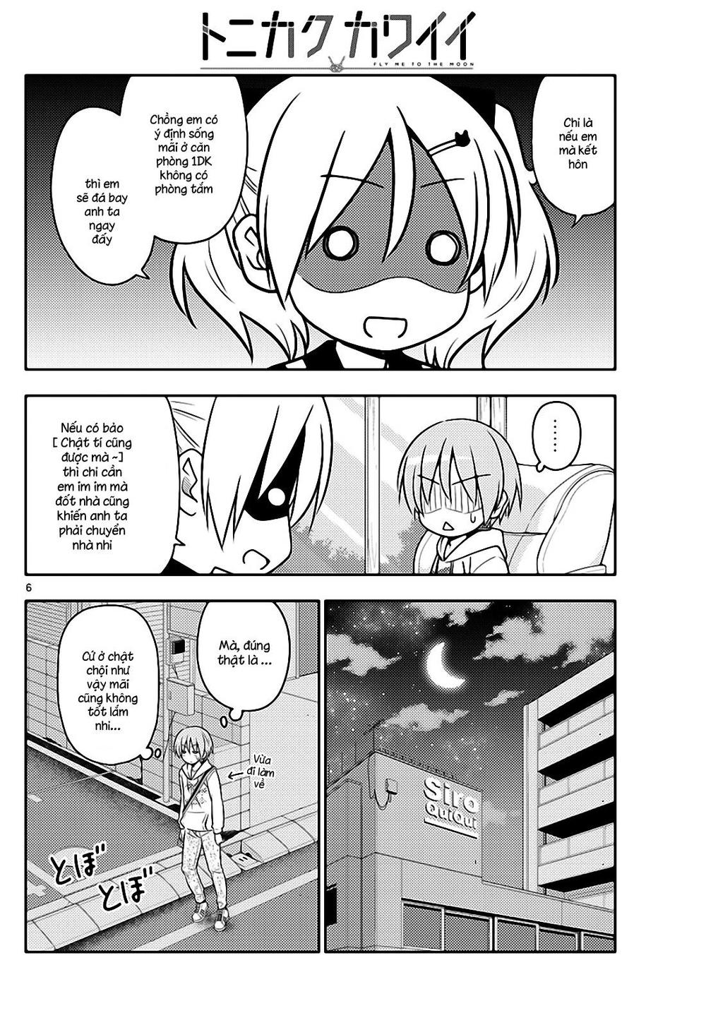 Tóm Lại Là Em Dễ Thương Được Chưa ? Chap 20 - Next Chap 21
