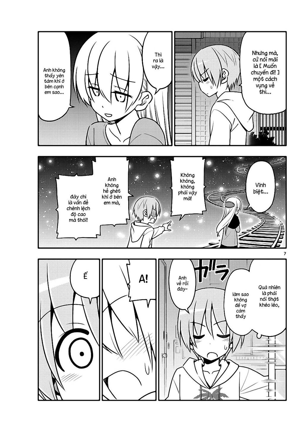 Tóm Lại Là Em Dễ Thương Được Chưa ? Chap 20 - Next Chap 21