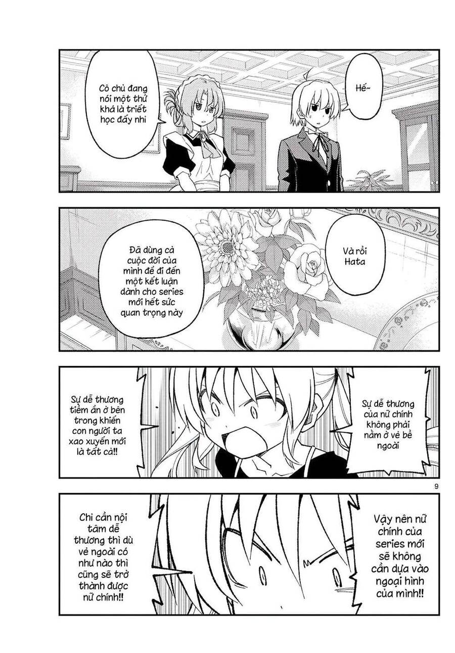 Tóm Lại Là Em Dễ Thương Được Chưa ? Chap 208 - Next Chap 209
