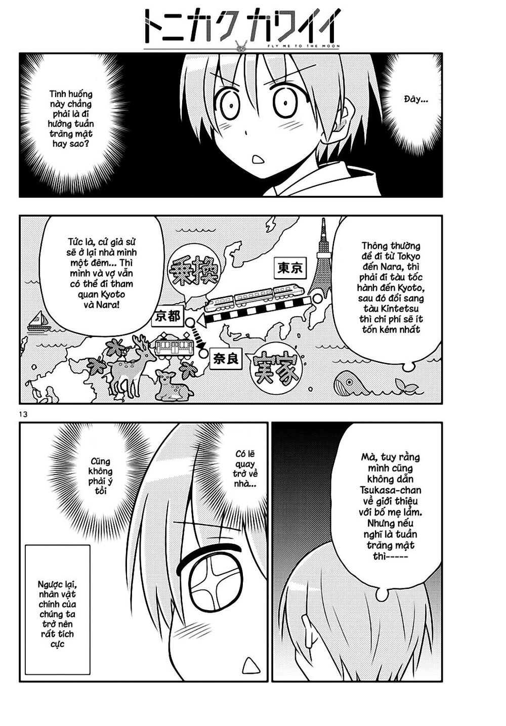 Tóm Lại Là Em Dễ Thương Được Chưa ? Chap 21 - Next Chap 22