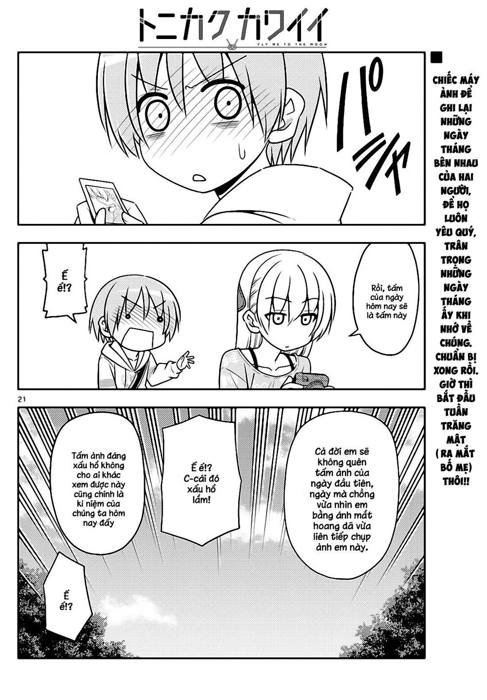 Tóm Lại Là Em Dễ Thương Được Chưa ? Chap 21 - Next Chap 22