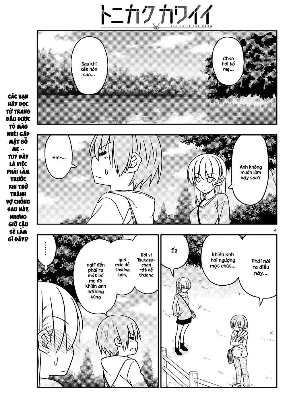 Tóm Lại Là Em Dễ Thương Được Chưa ? Chap 21 - Next Chap 22