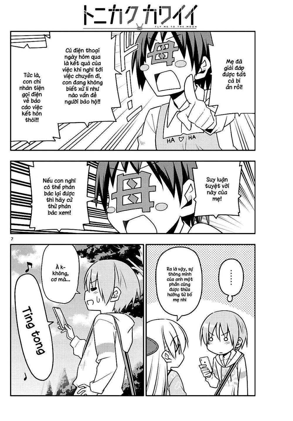 Tóm Lại Là Em Dễ Thương Được Chưa ? Chap 21 - Next Chap 22
