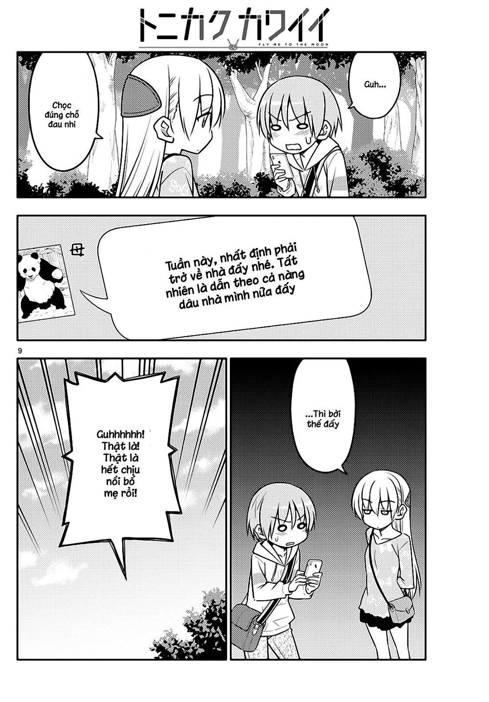 Tóm Lại Là Em Dễ Thương Được Chưa ? Chap 21 - Next Chap 22
