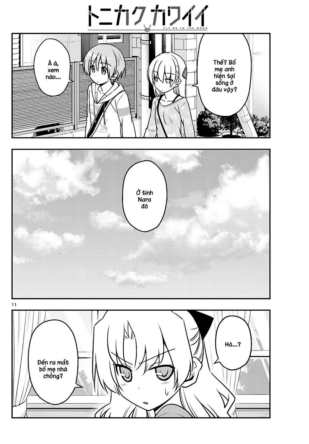 Tóm Lại Là Em Dễ Thương Được Chưa ? Chap 21 - Next Chap 22