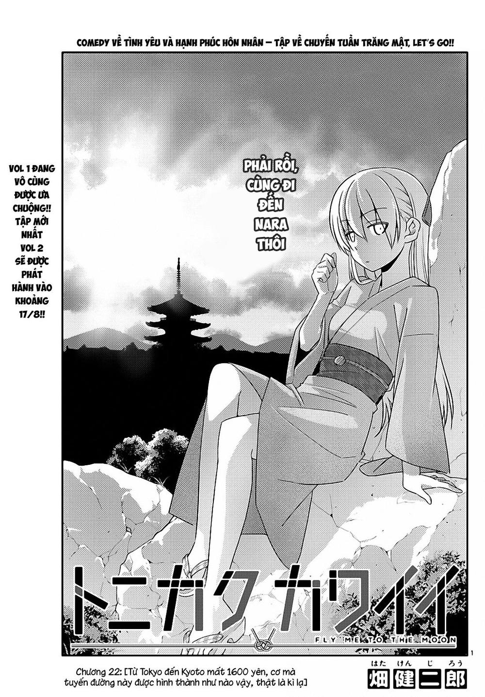 Tóm Lại Là Em Dễ Thương Được Chưa ? Chap 22 - Next Chap 23