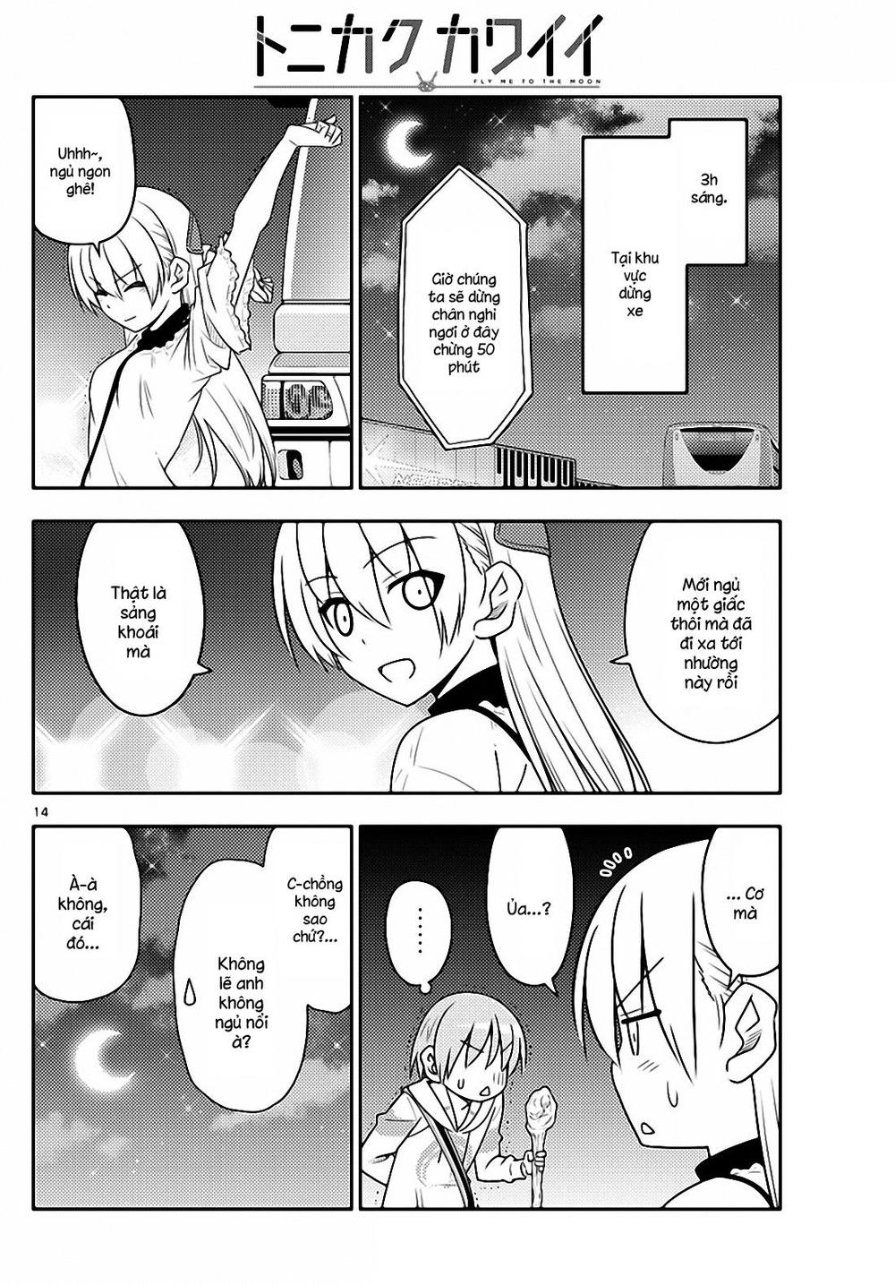 Tóm Lại Là Em Dễ Thương Được Chưa ? Chap 22 - Next Chap 23