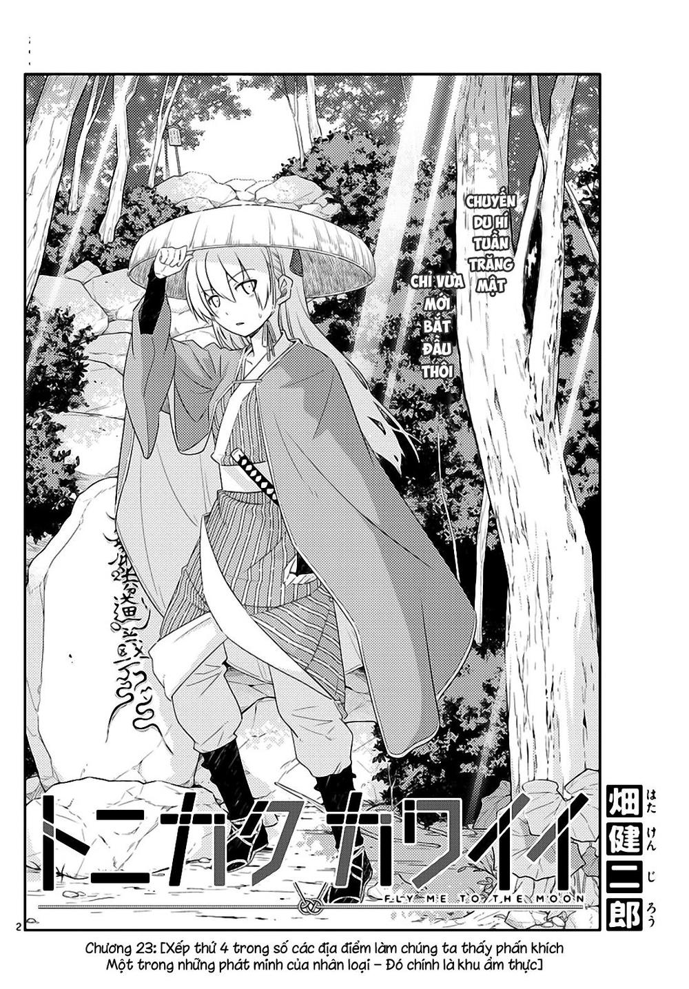 Tóm Lại Là Em Dễ Thương Được Chưa ? Chap 23 - Next Chap 24