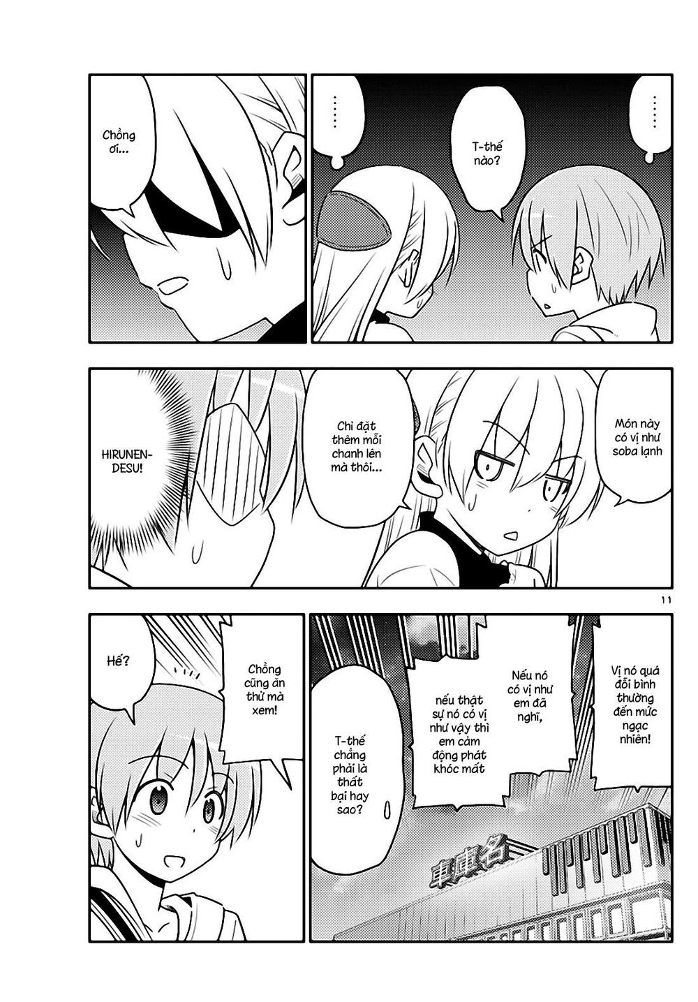 Tóm Lại Là Em Dễ Thương Được Chưa ? Chap 23 - Next Chap 24