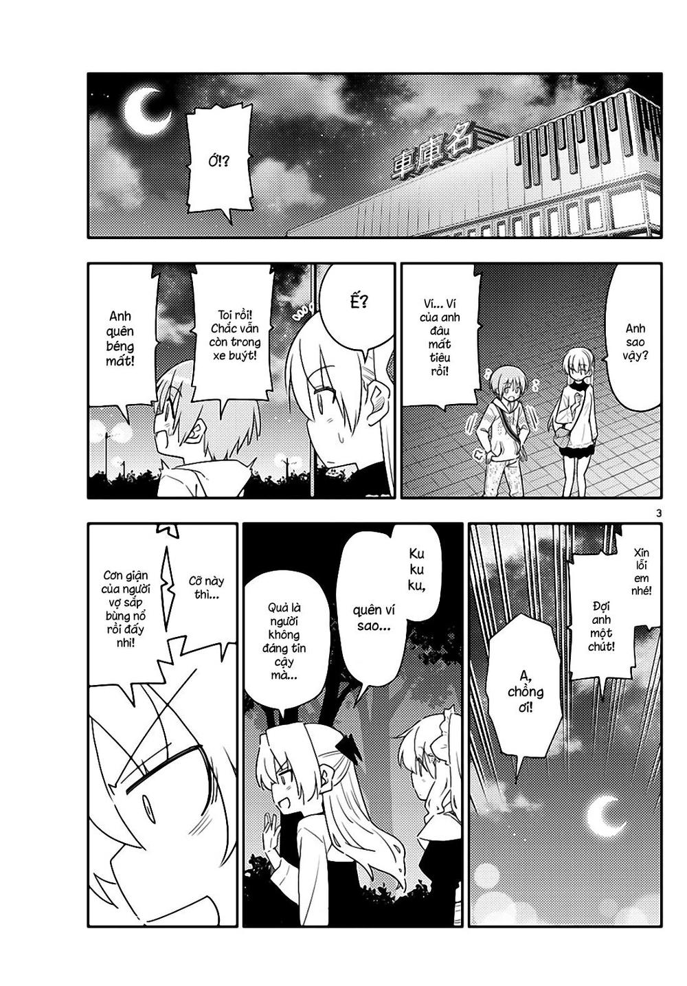 Tóm Lại Là Em Dễ Thương Được Chưa ? Chap 23 - Next Chap 24