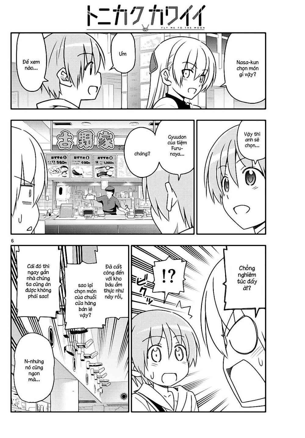Tóm Lại Là Em Dễ Thương Được Chưa ? Chap 23 - Next Chap 24