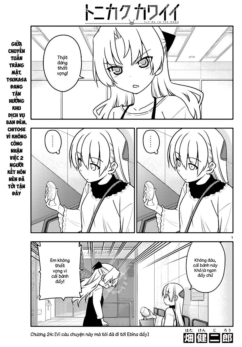 Tóm Lại Là Em Dễ Thương Được Chưa ? Chap 24 - Next Chap 25