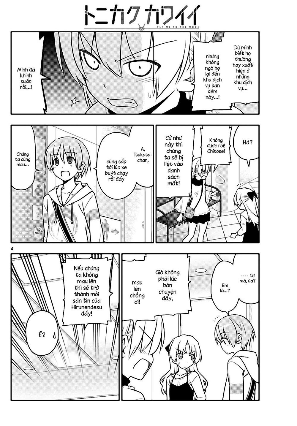 Tóm Lại Là Em Dễ Thương Được Chưa ? Chap 24 - Next Chap 25