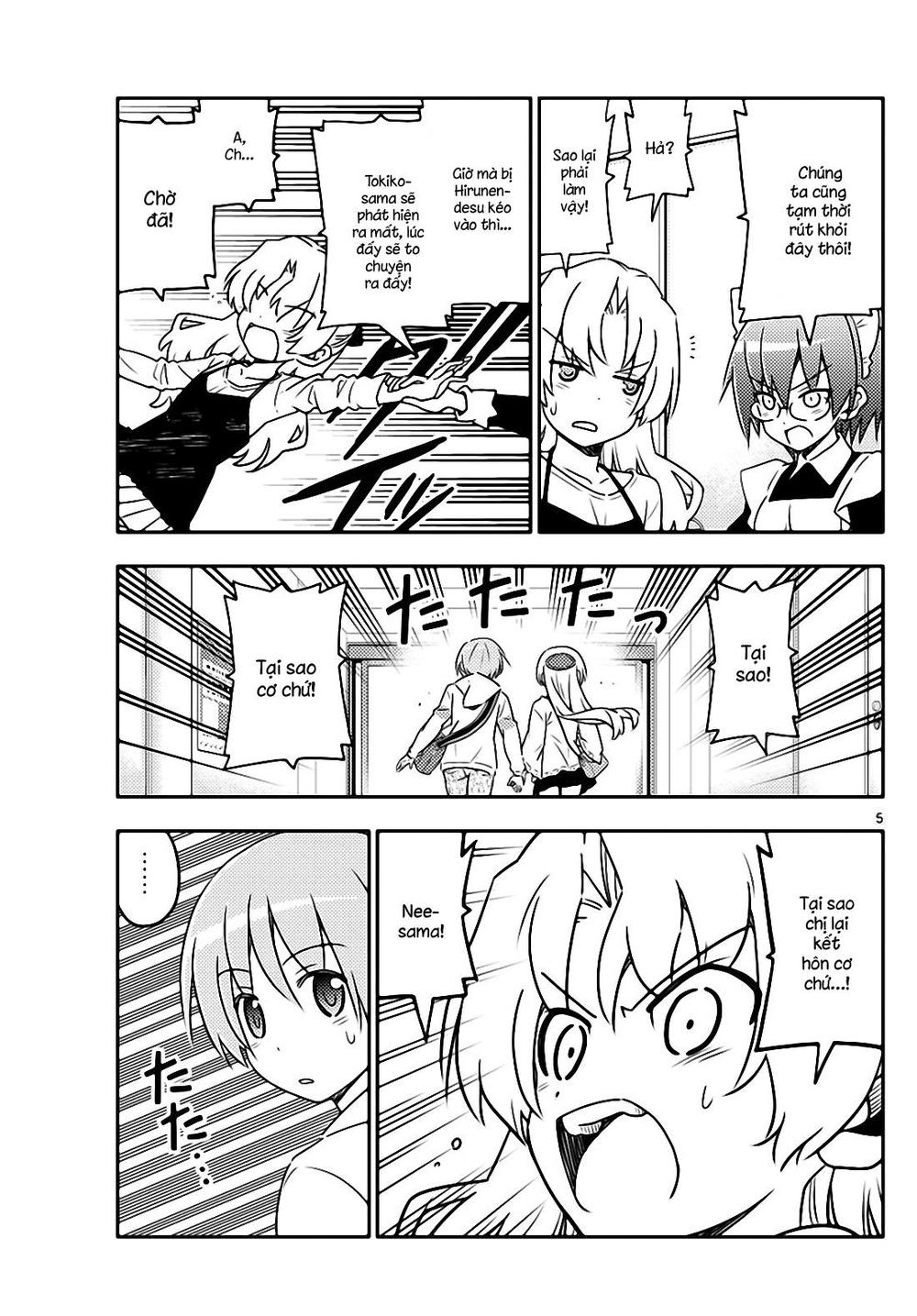 Tóm Lại Là Em Dễ Thương Được Chưa ? Chap 24 - Next Chap 25