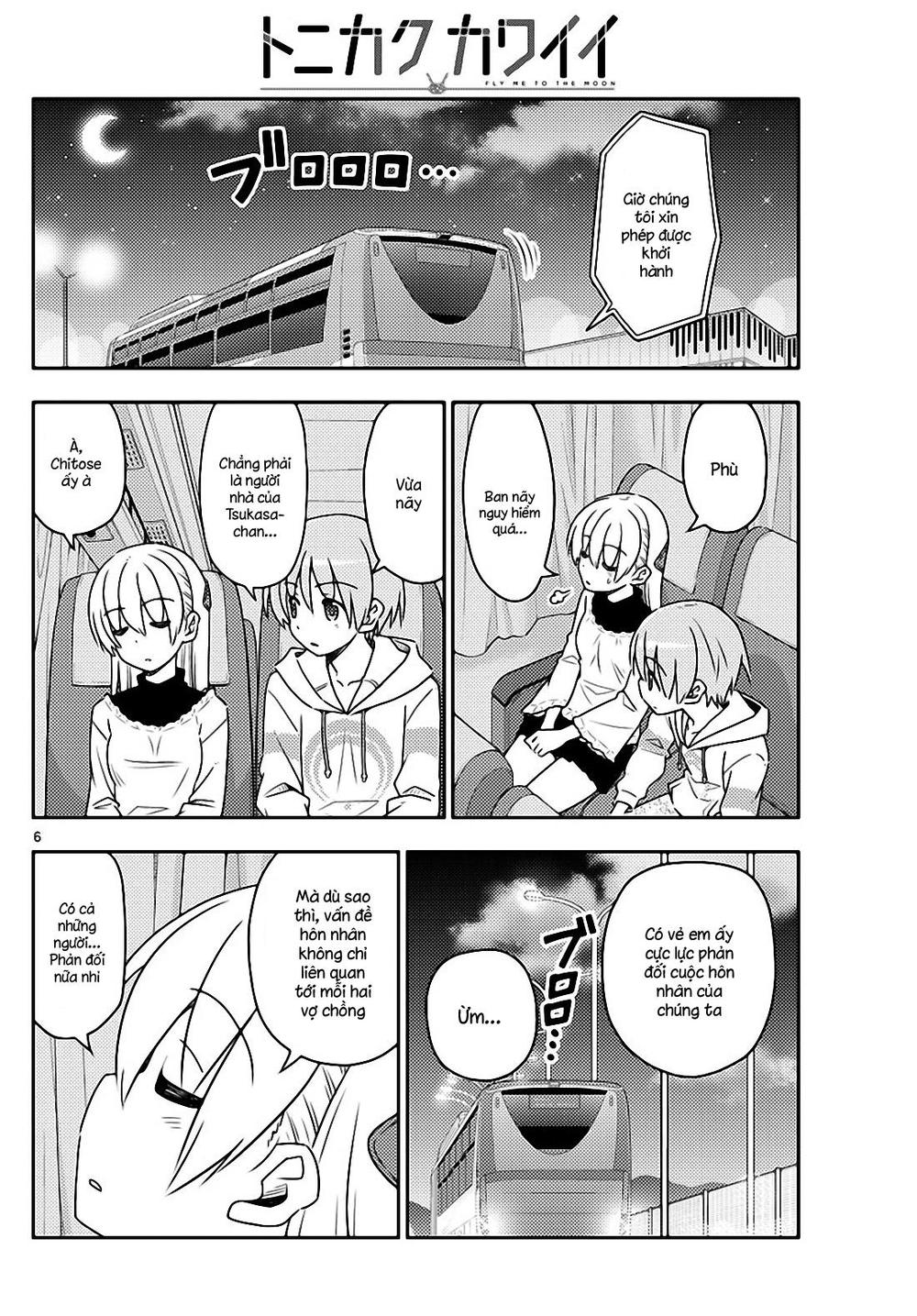 Tóm Lại Là Em Dễ Thương Được Chưa ? Chap 24 - Next Chap 25