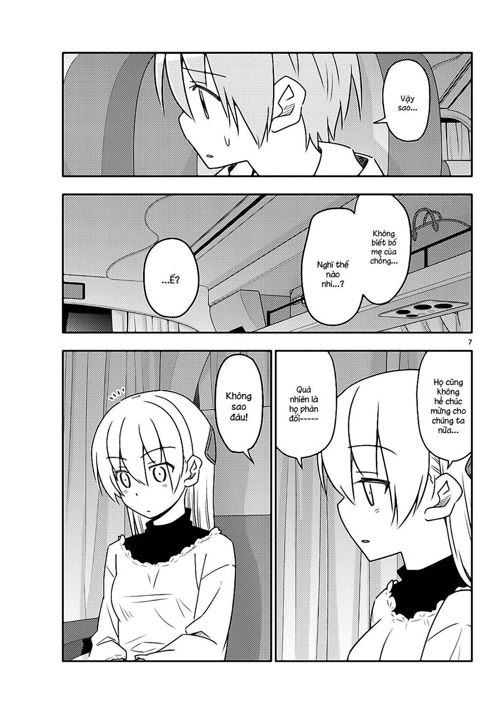 Tóm Lại Là Em Dễ Thương Được Chưa ? Chap 24 - Next Chap 25