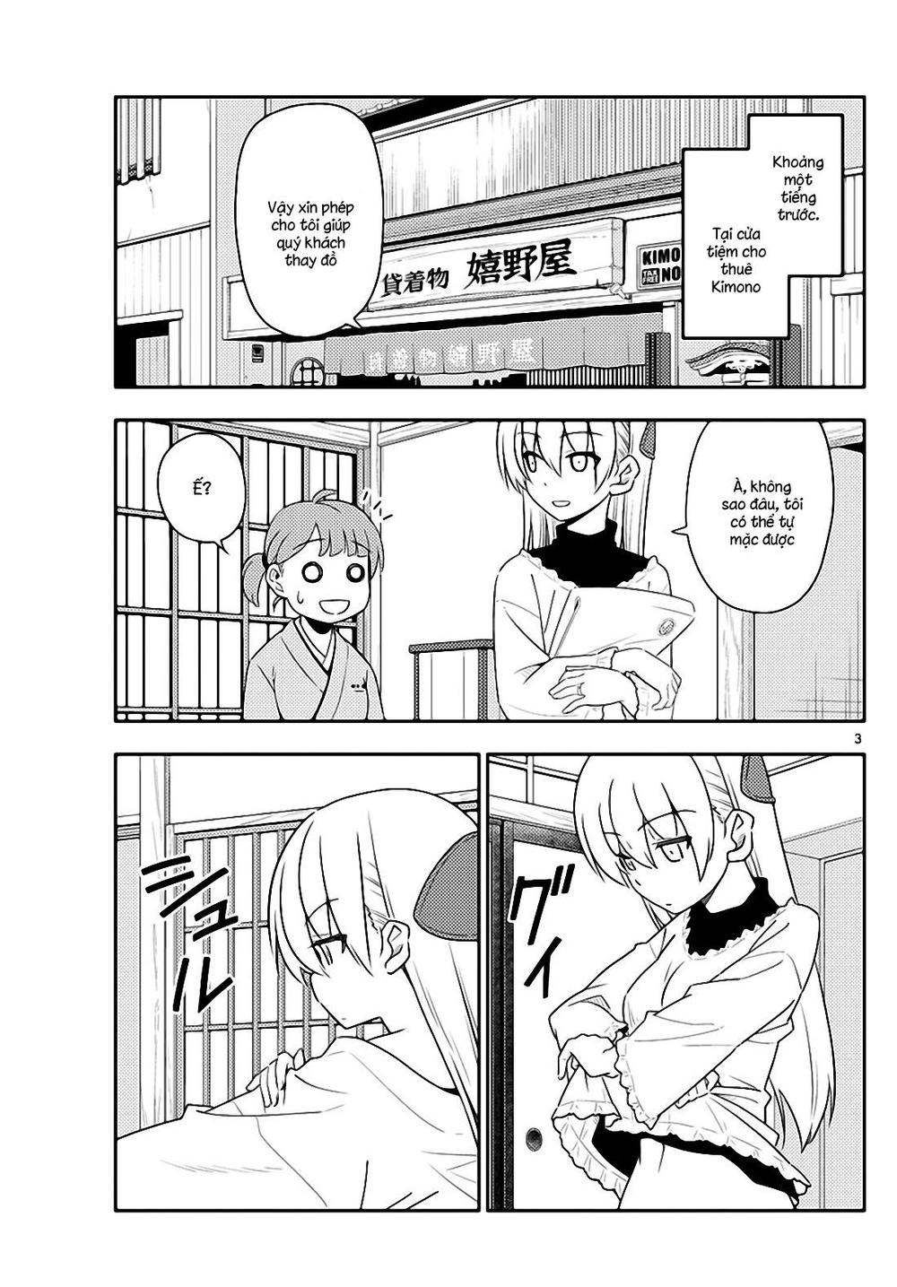 Tóm Lại Là Em Dễ Thương Được Chưa ? Chap 25 - Next Chap 26