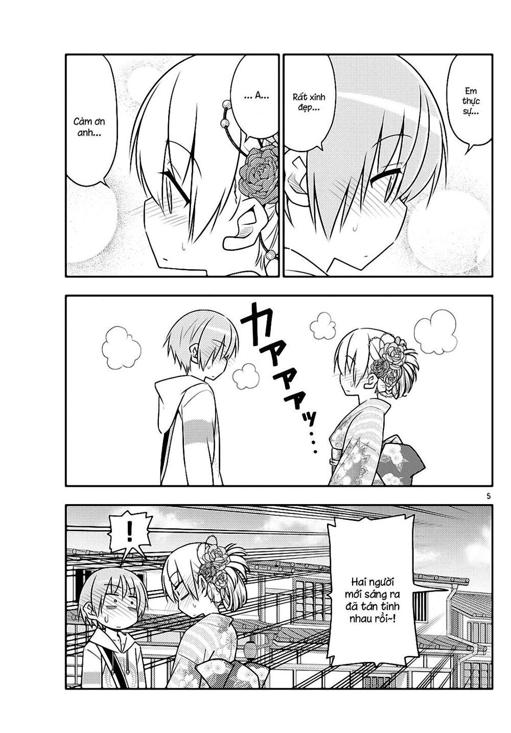 Tóm Lại Là Em Dễ Thương Được Chưa ? Chap 25 - Next Chap 26