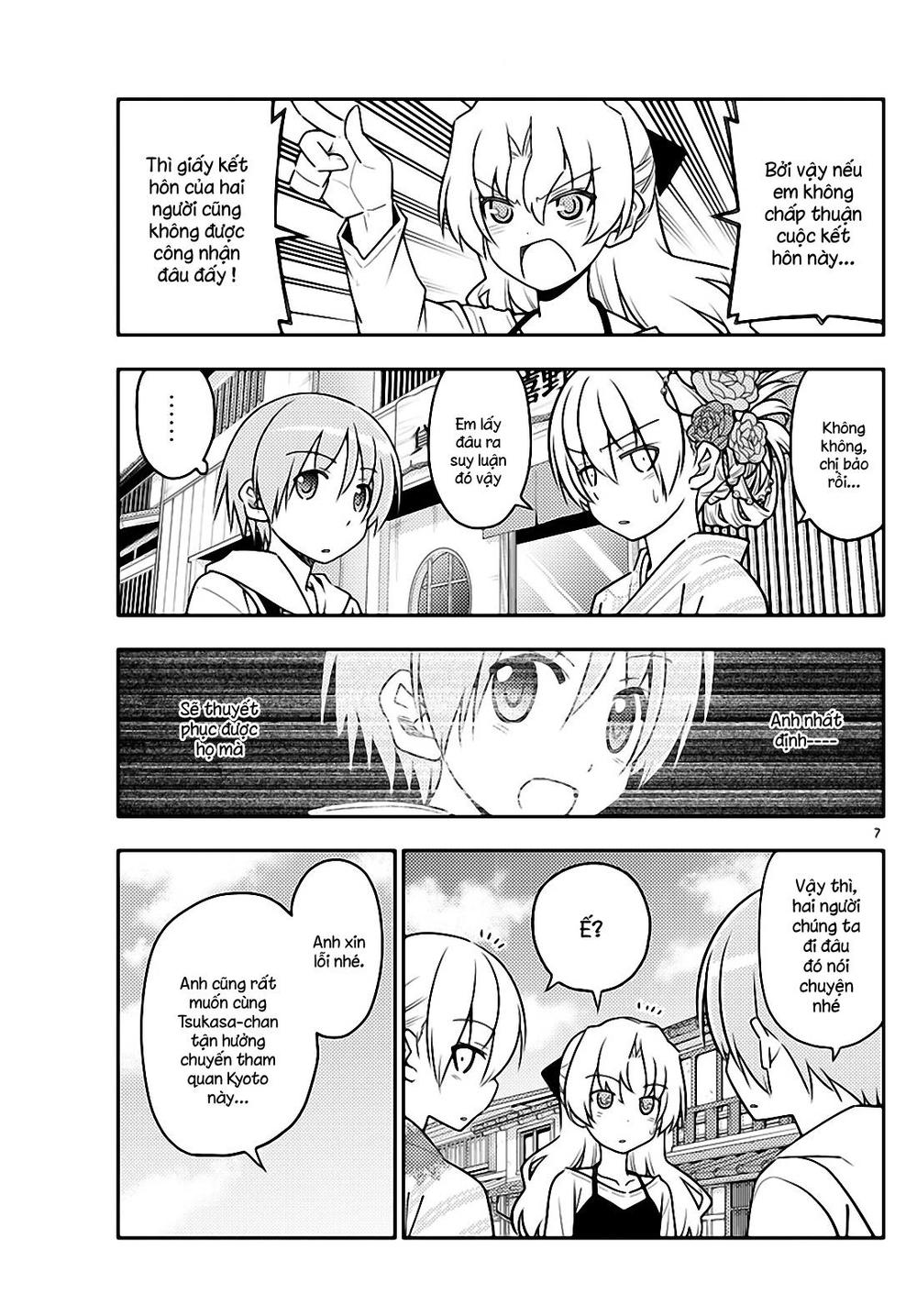 Tóm Lại Là Em Dễ Thương Được Chưa ? Chap 25 - Next Chap 26