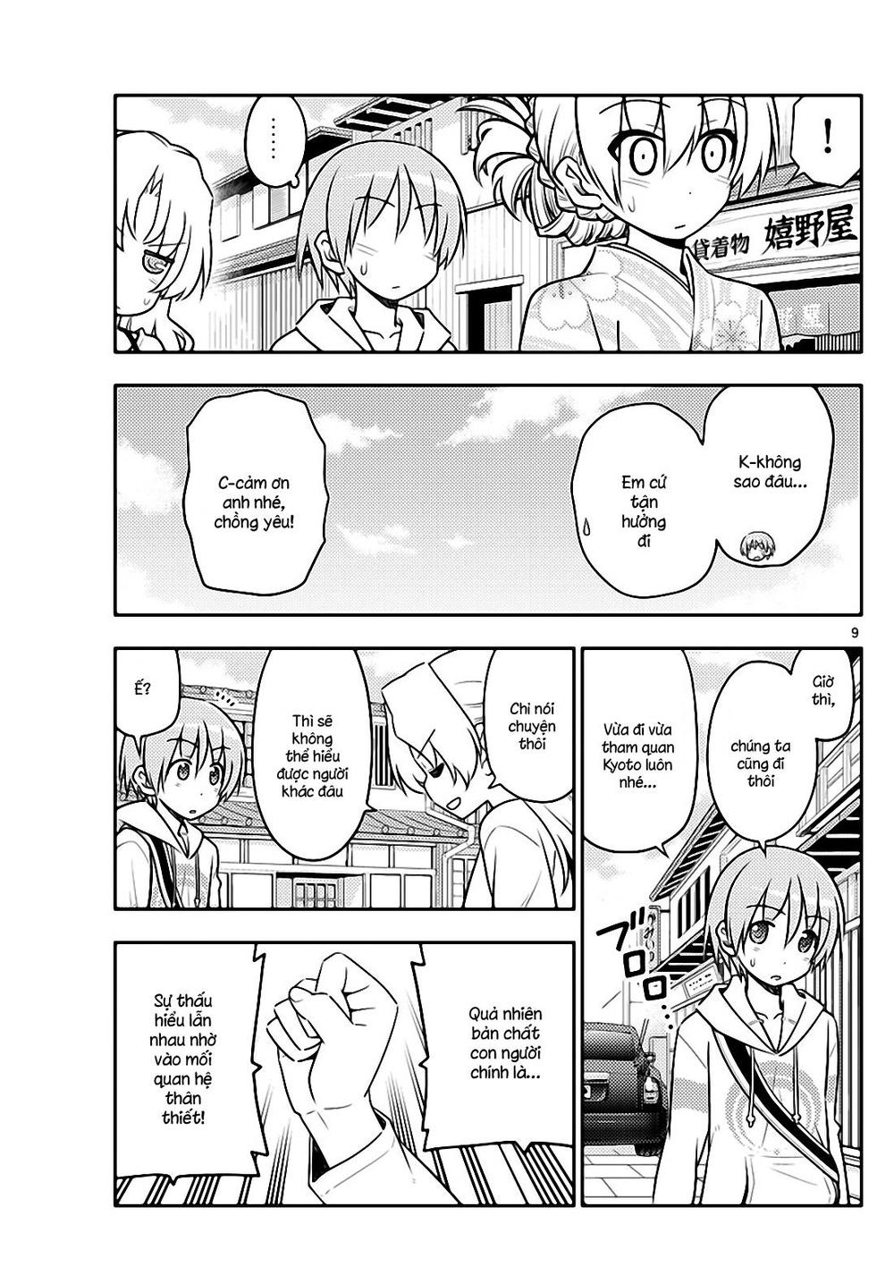 Tóm Lại Là Em Dễ Thương Được Chưa ? Chap 25 - Next Chap 26