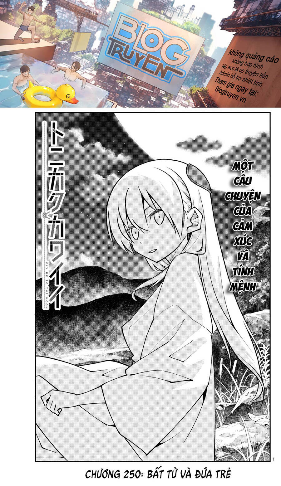 Tóm Lại Là Em Dễ Thương Được Chưa ? Chap 250 - Next Chap 251