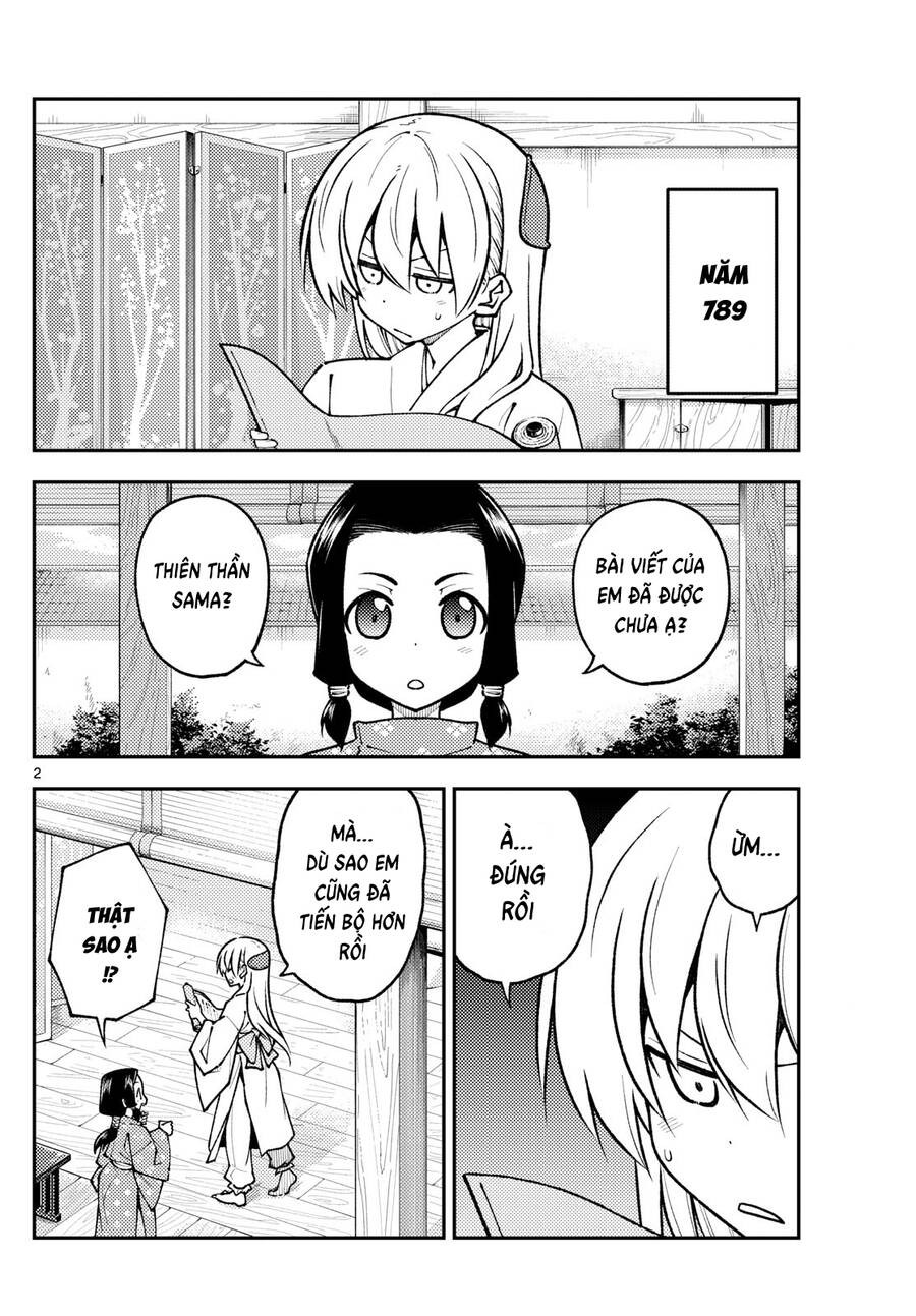 Tóm Lại Là Em Dễ Thương Được Chưa ? Chap 250 - Next Chap 251
