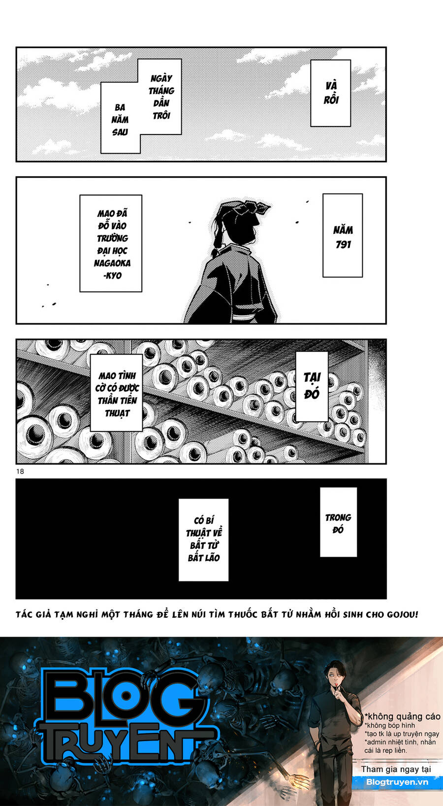 Tóm Lại Là Em Dễ Thương Được Chưa ? Chap 250 - Next Chap 251