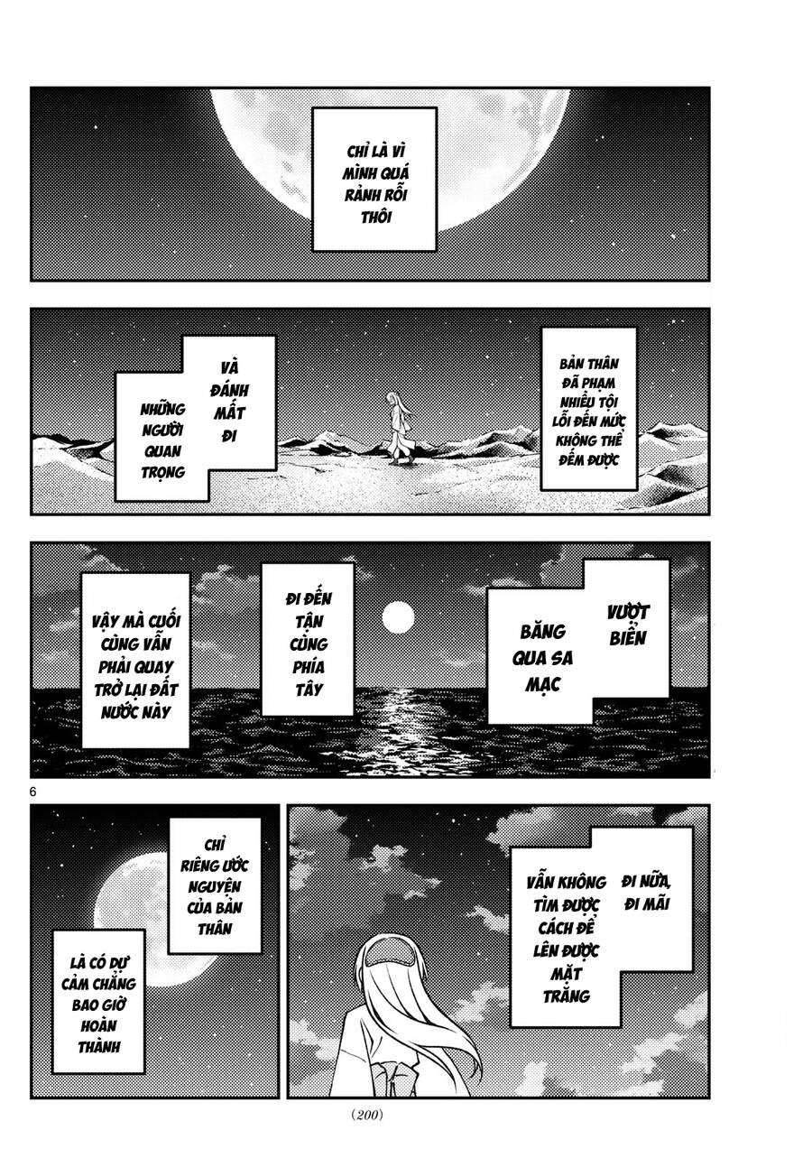Tóm Lại Là Em Dễ Thương Được Chưa ? Chap 250 - Next Chap 251