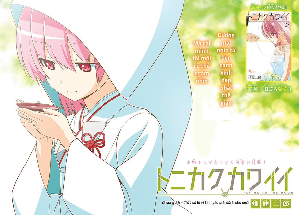 Tóm Lại Là Em Dễ Thương Được Chưa ? Chap 26 - Next Chap 27