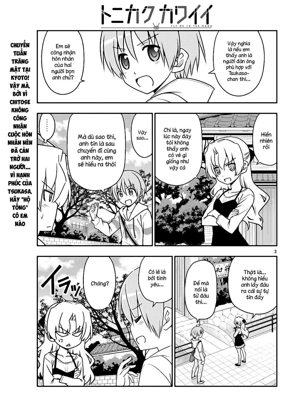 Tóm Lại Là Em Dễ Thương Được Chưa ? Chap 26 - Next Chap 27
