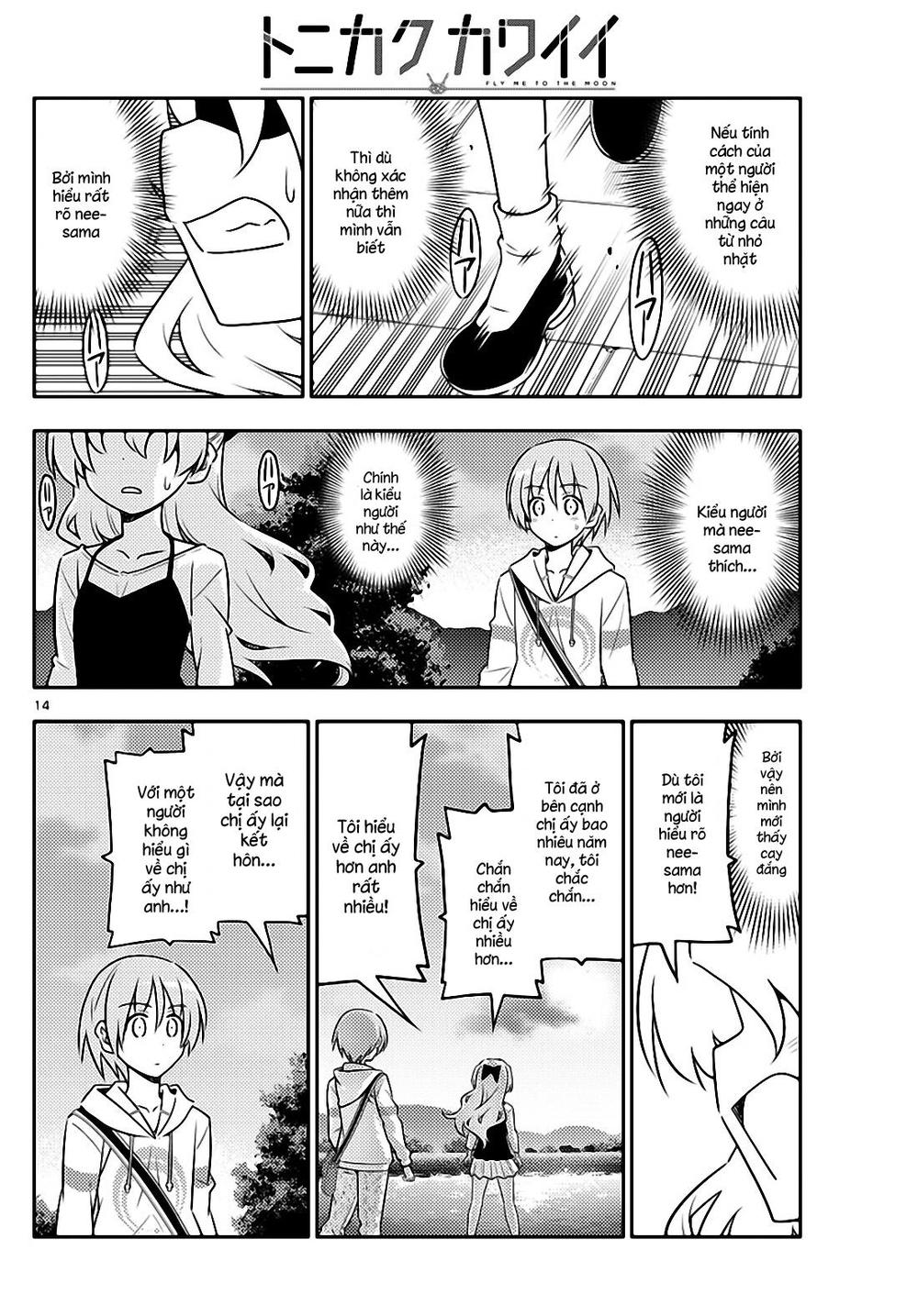 Tóm Lại Là Em Dễ Thương Được Chưa ? Chap 26 - Next Chap 27