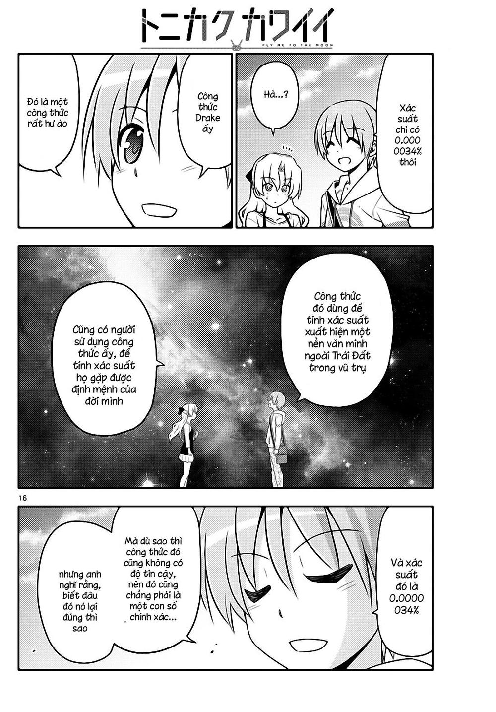 Tóm Lại Là Em Dễ Thương Được Chưa ? Chap 26 - Next Chap 27