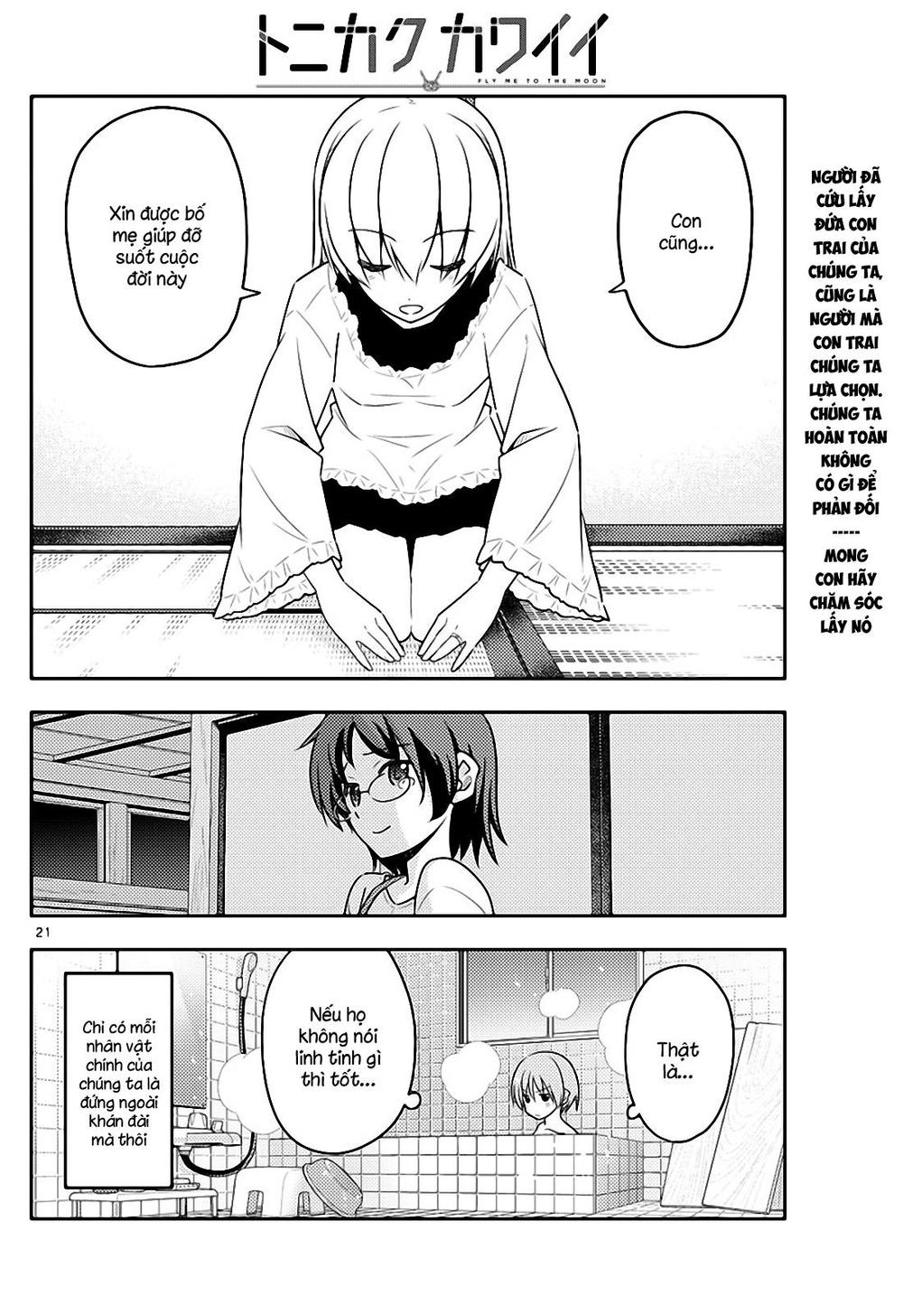 Tóm Lại Là Em Dễ Thương Được Chưa ? Chap 27 - Next Chap 28