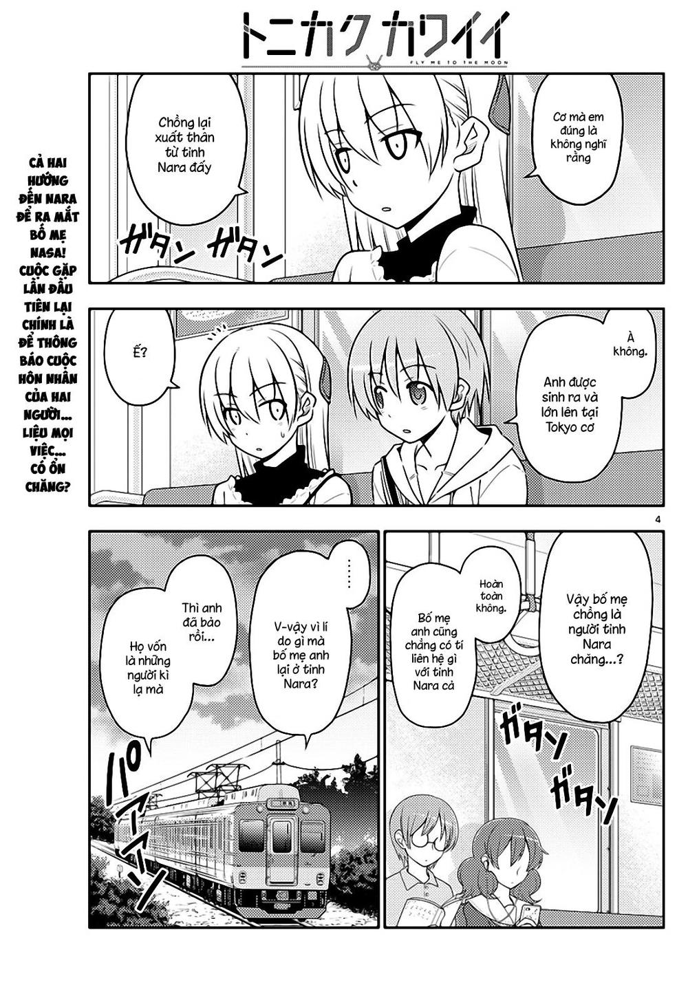 Tóm Lại Là Em Dễ Thương Được Chưa ? Chap 27 - Next Chap 28