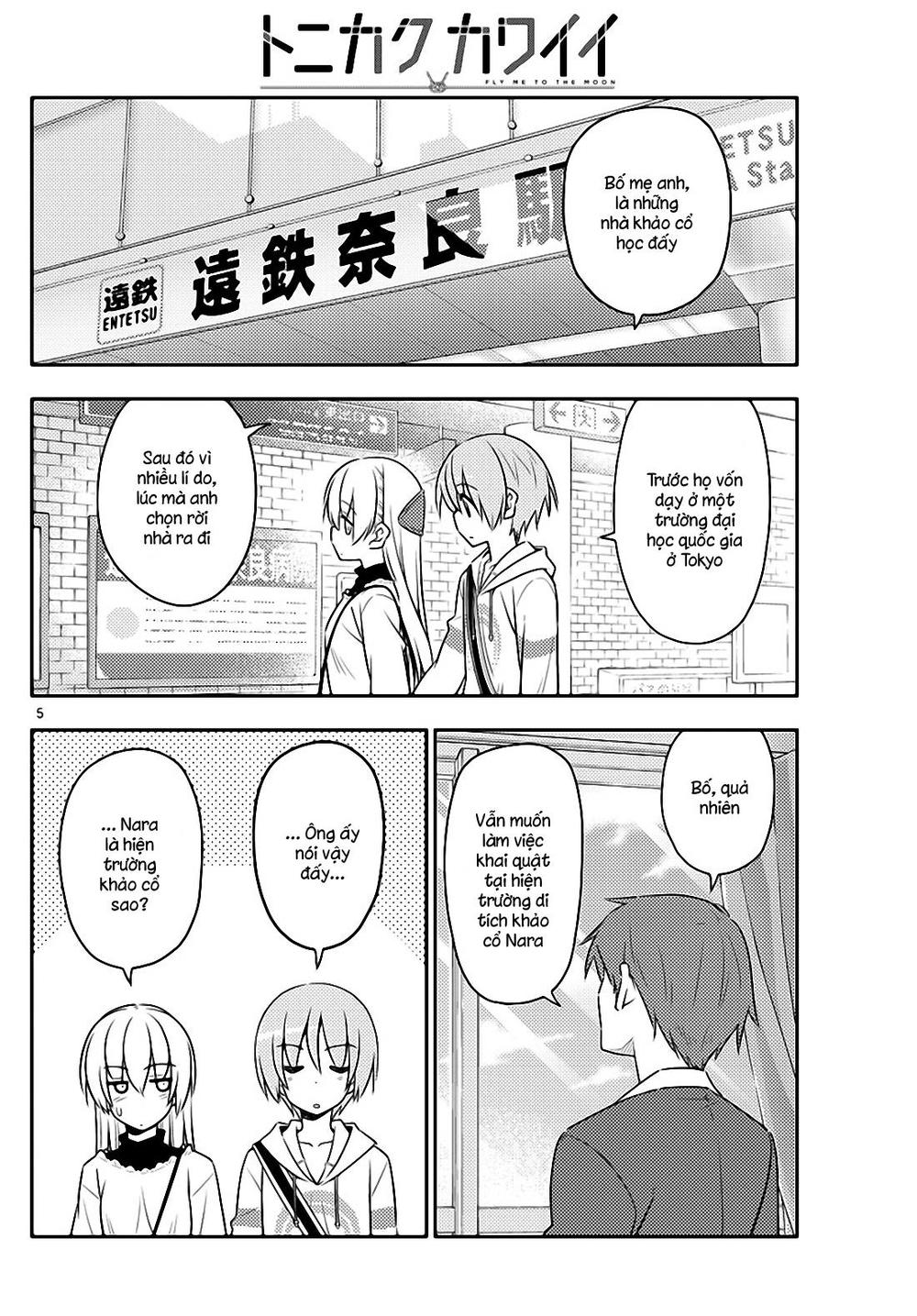 Tóm Lại Là Em Dễ Thương Được Chưa ? Chap 27 - Next Chap 28
