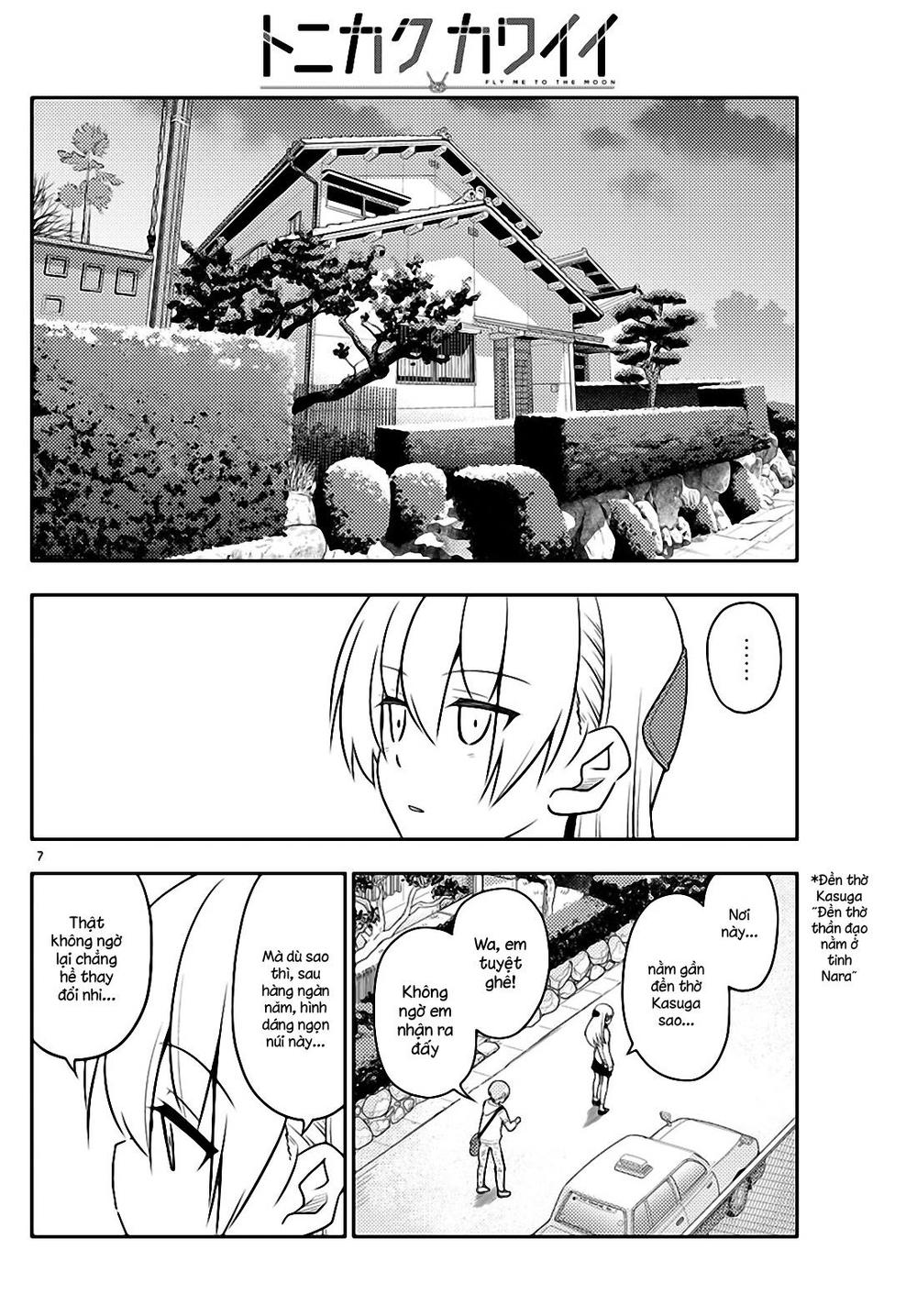 Tóm Lại Là Em Dễ Thương Được Chưa ? Chap 27 - Next Chap 28