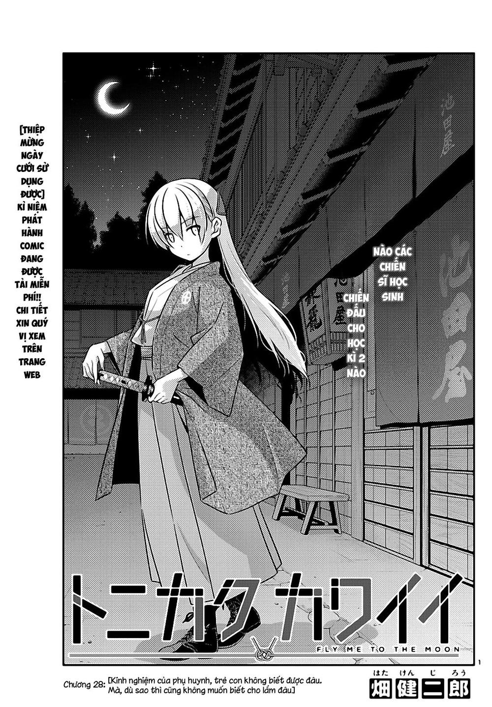 Tóm Lại Là Em Dễ Thương Được Chưa ? Chap 28 - Next Chap 29