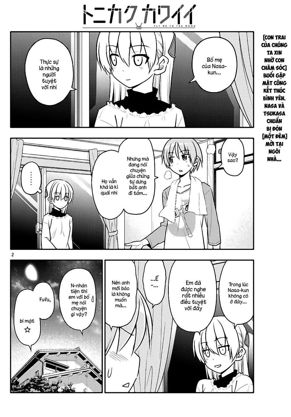 Tóm Lại Là Em Dễ Thương Được Chưa ? Chap 28 - Next Chap 29