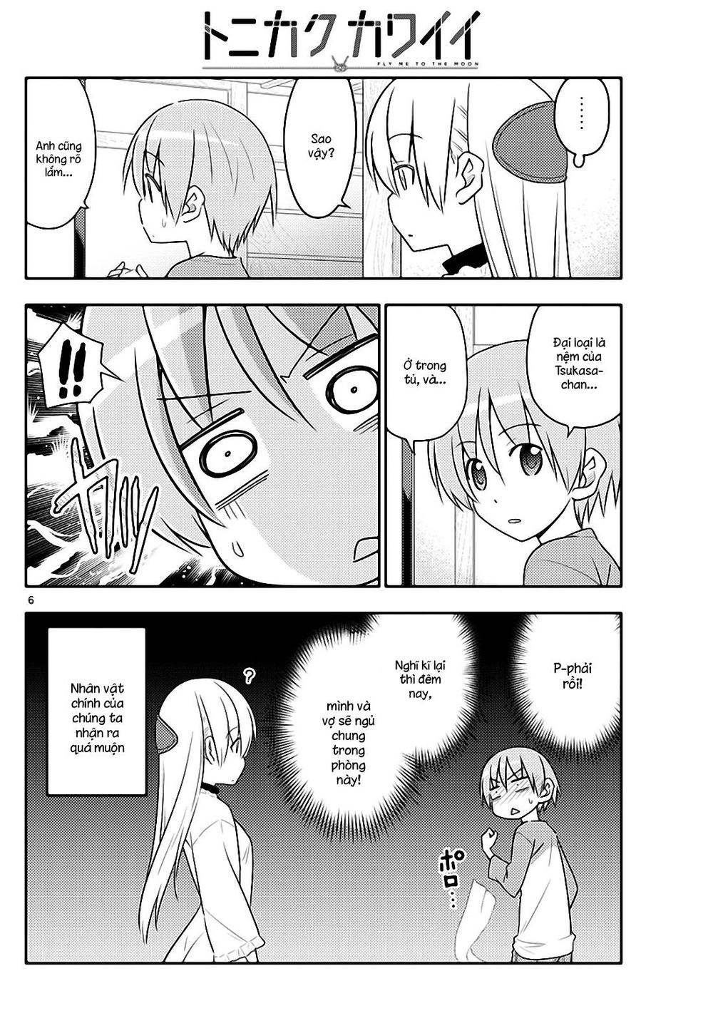 Tóm Lại Là Em Dễ Thương Được Chưa ? Chap 28 - Next Chap 29