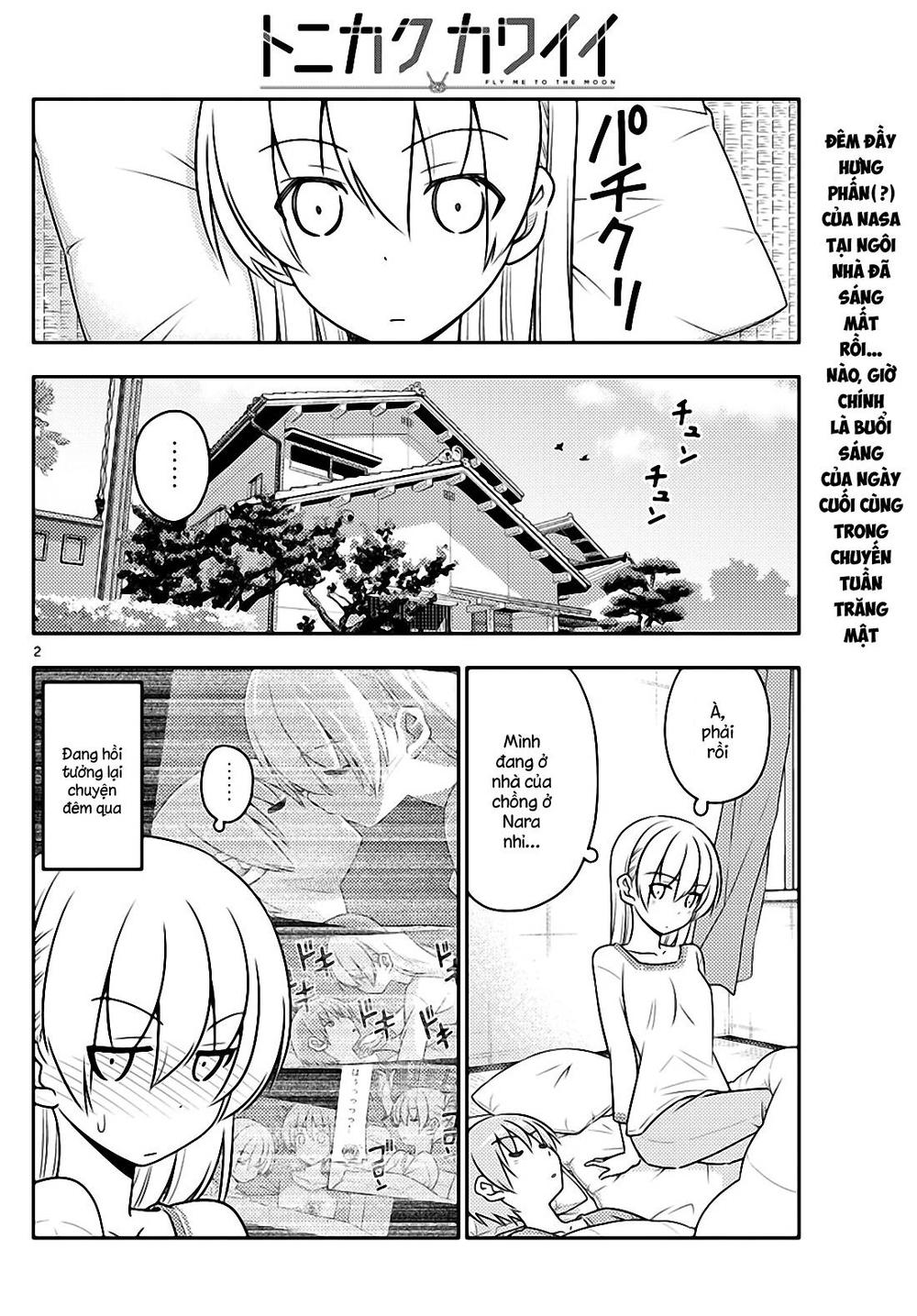 Tóm Lại Là Em Dễ Thương Được Chưa ? Chap 29 - Next Chap 30