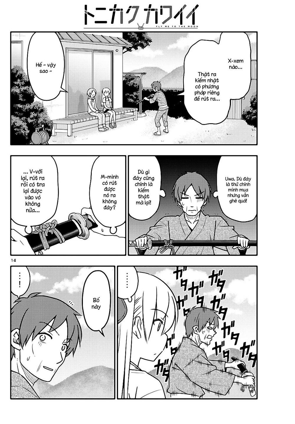 Tóm Lại Là Em Dễ Thương Được Chưa ? Chap 29 - Next Chap 30