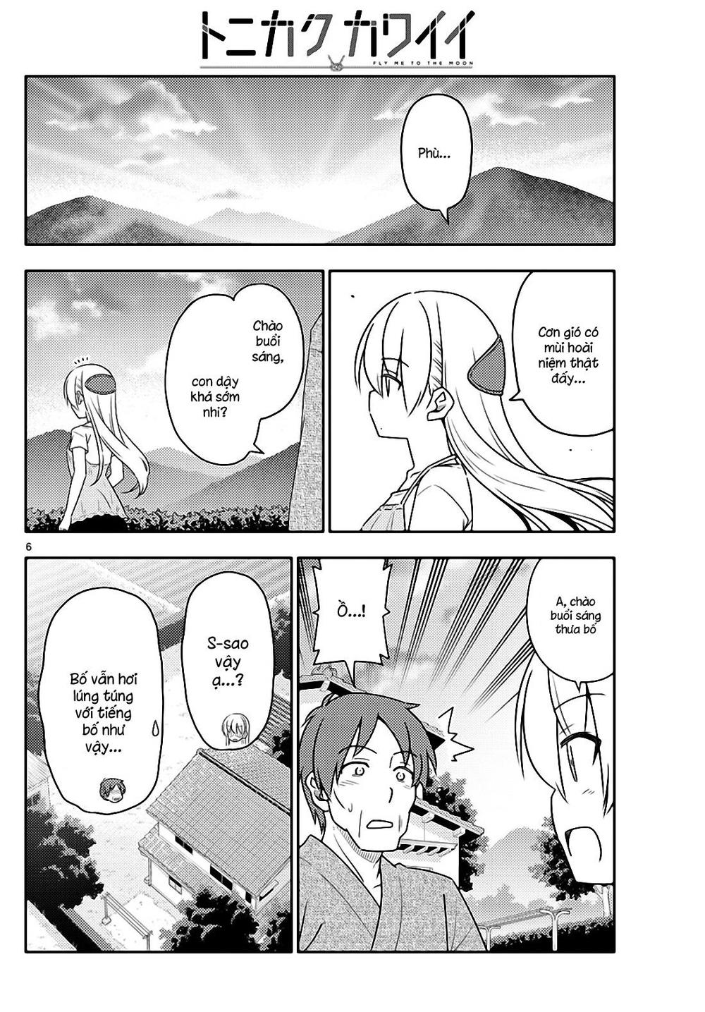 Tóm Lại Là Em Dễ Thương Được Chưa ? Chap 29 - Next Chap 30