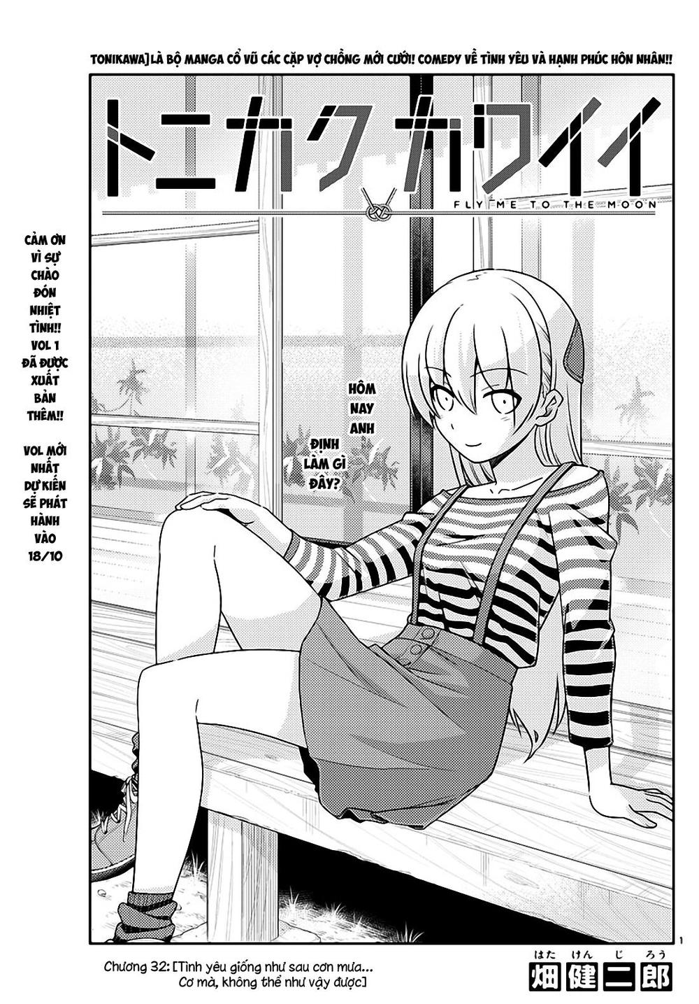 Tóm Lại Là Em Dễ Thương Được Chưa ? Chap 32 - Next Chap 33
