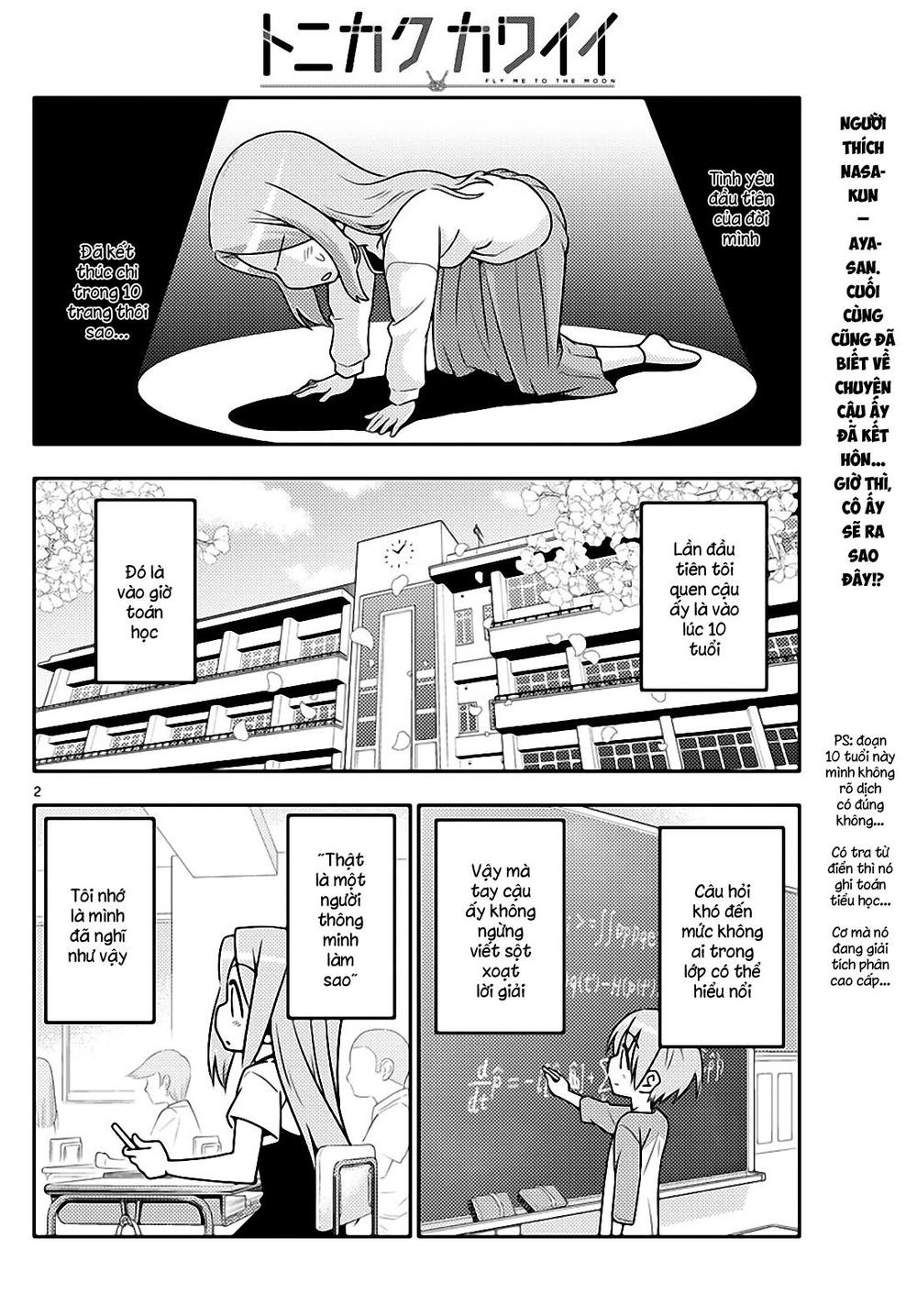 Tóm Lại Là Em Dễ Thương Được Chưa ? Chap 33 - Next Chap 34